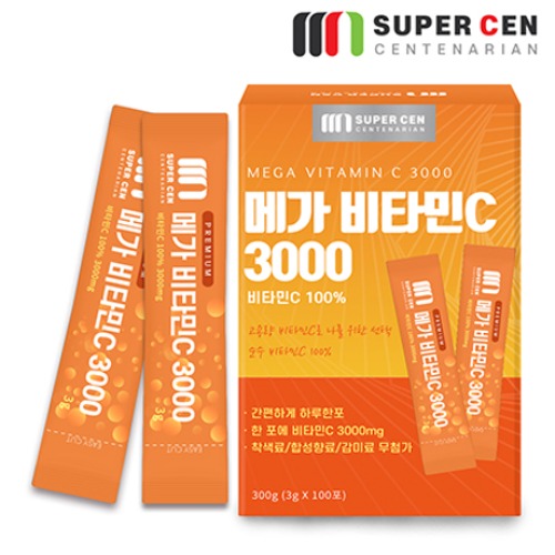 [골든허브] 슈퍼쎈 고함량 메가비타민C 3000mg 대용량 분말 스틱